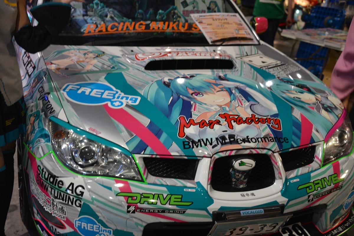 ニコニコ超会議3に行ってみたフォト特集！コンパニオン・ふなっしー・進撃の巨人まで