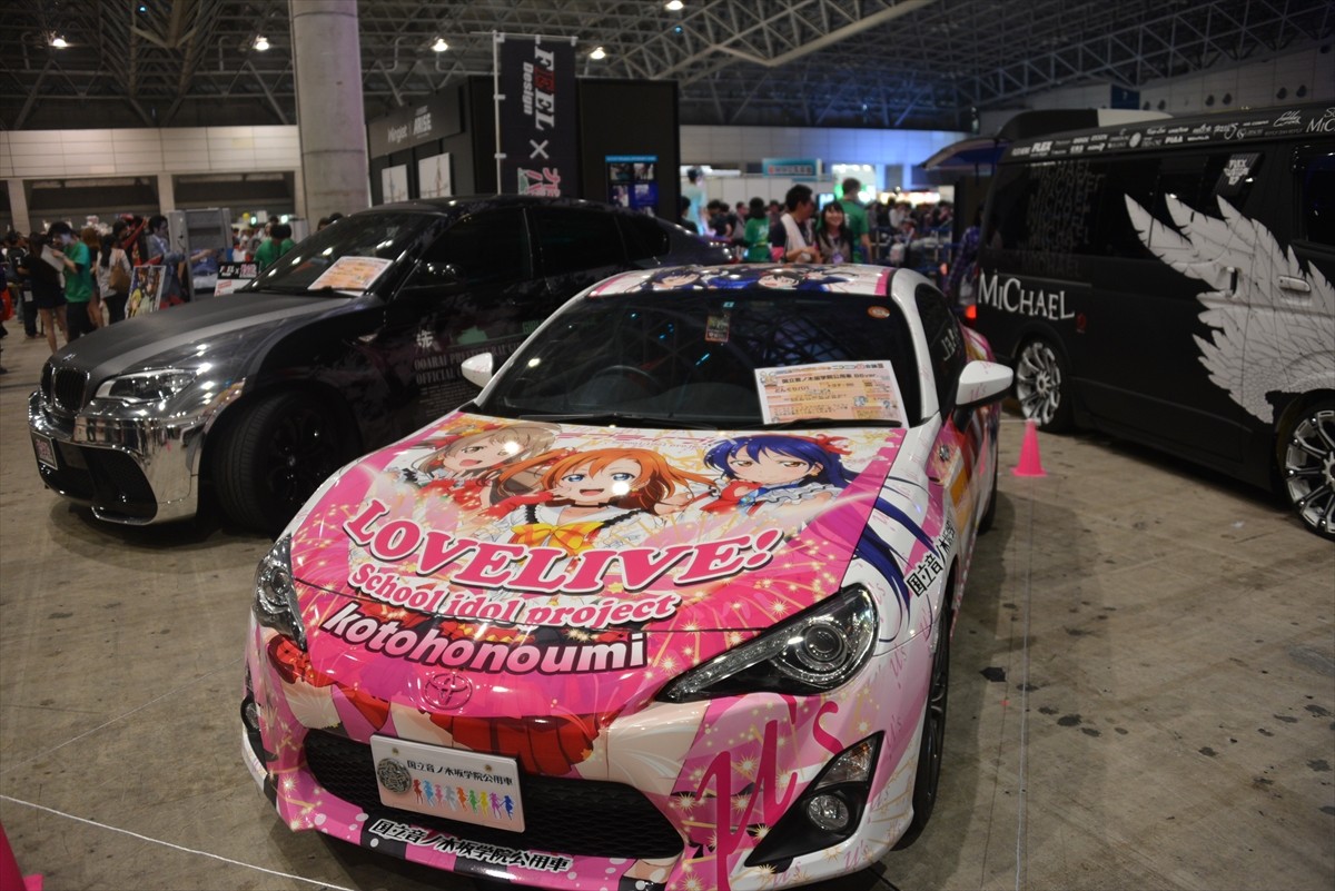 ニコニコ超会議3に行ってみたフォト特集！コンパニオン・ふなっしー・進撃の巨人まで