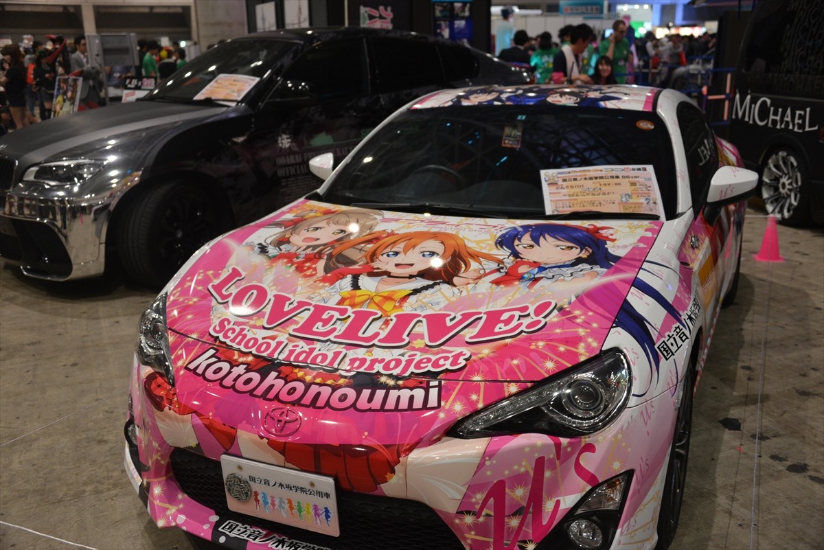 ニコニコ超会議3に行ってみたフォト特集！コンパニオン・ふなっしー・進撃の巨人まで