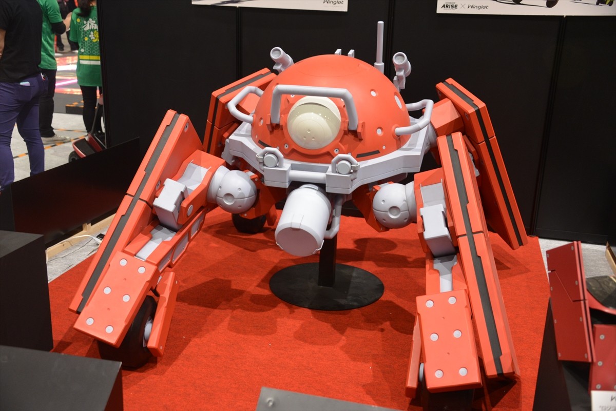 ニコニコ超会議