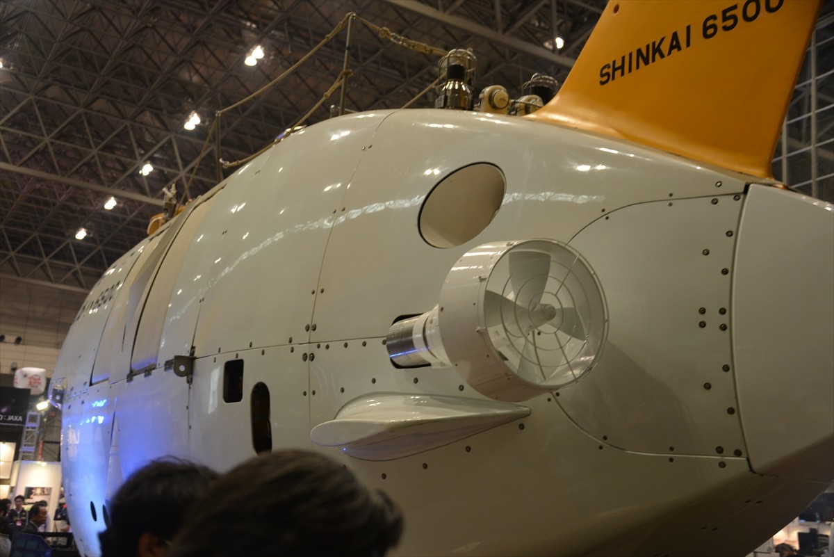 ニコニコ超会議