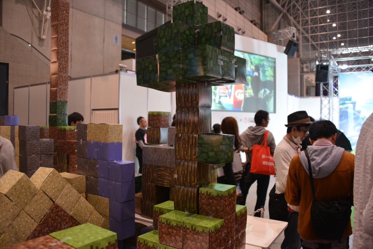 ニコニコ超会議