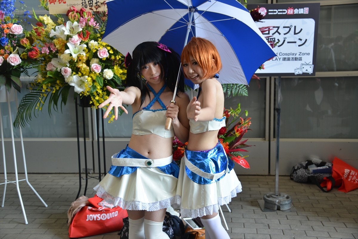 ニコニコ超会議