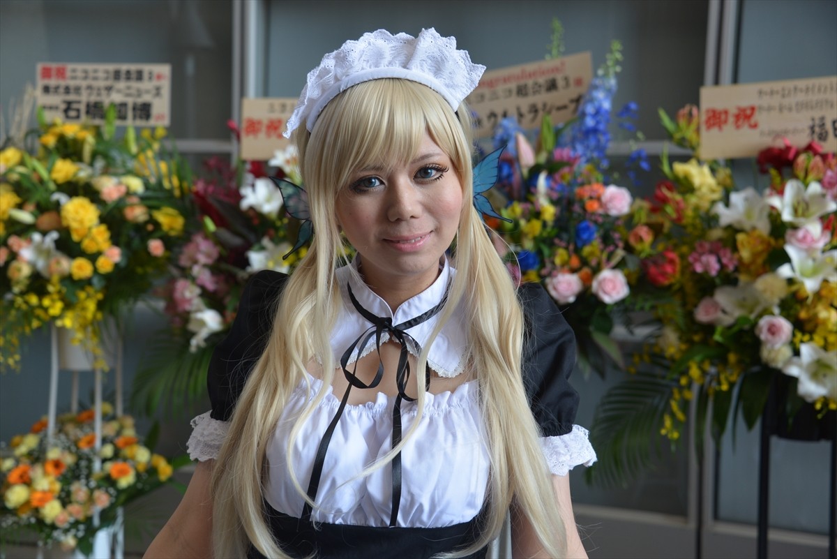 ニコニコ超会議