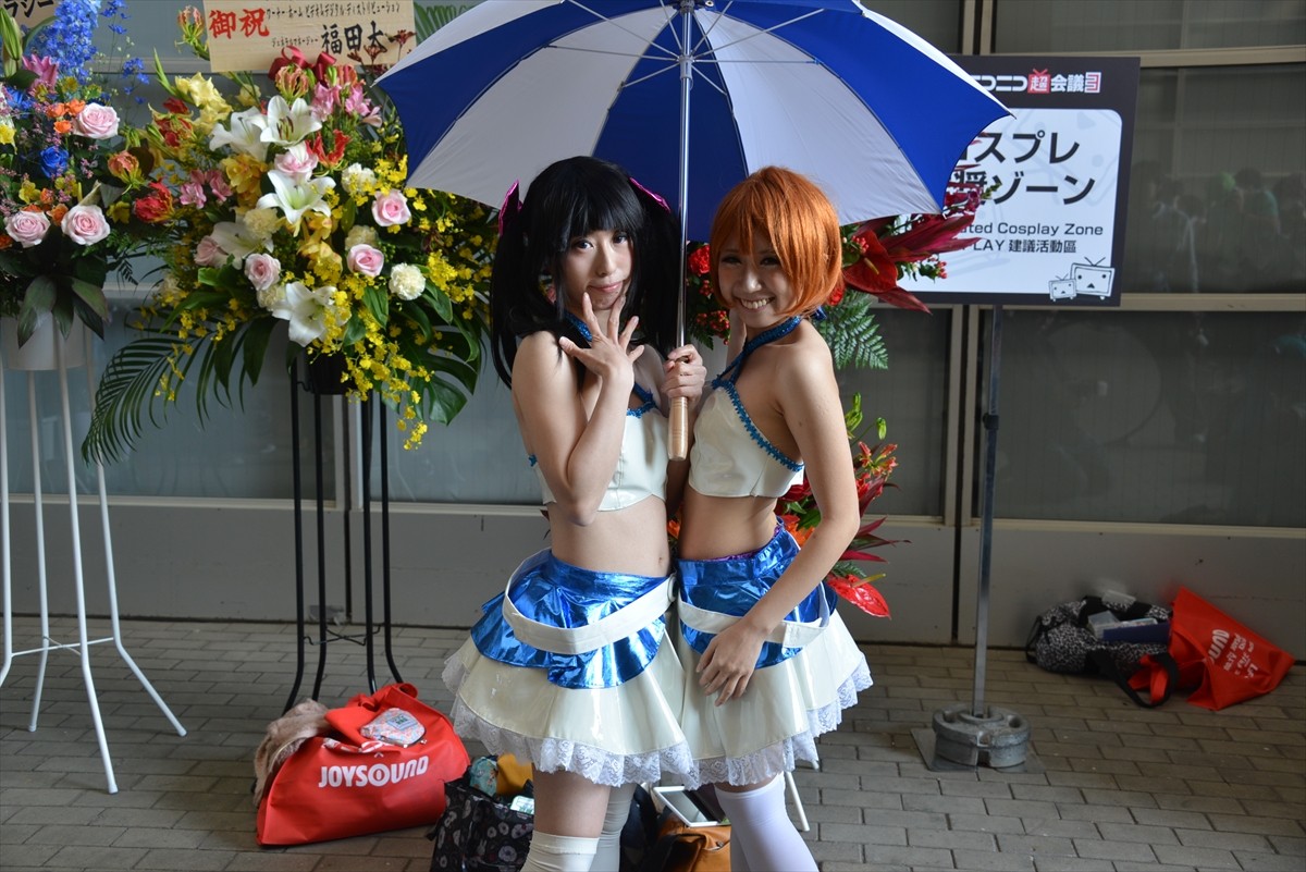 ニコニコ超会議