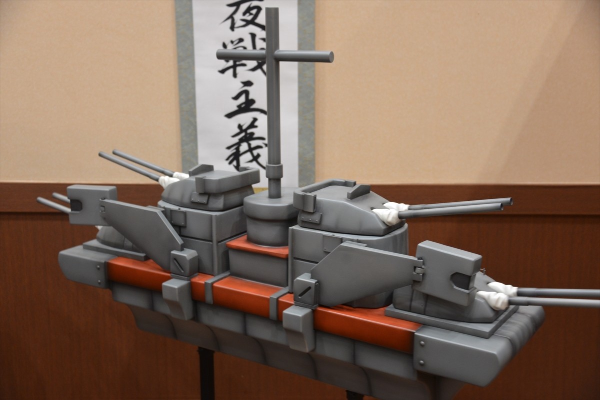 ニコニコ超会議