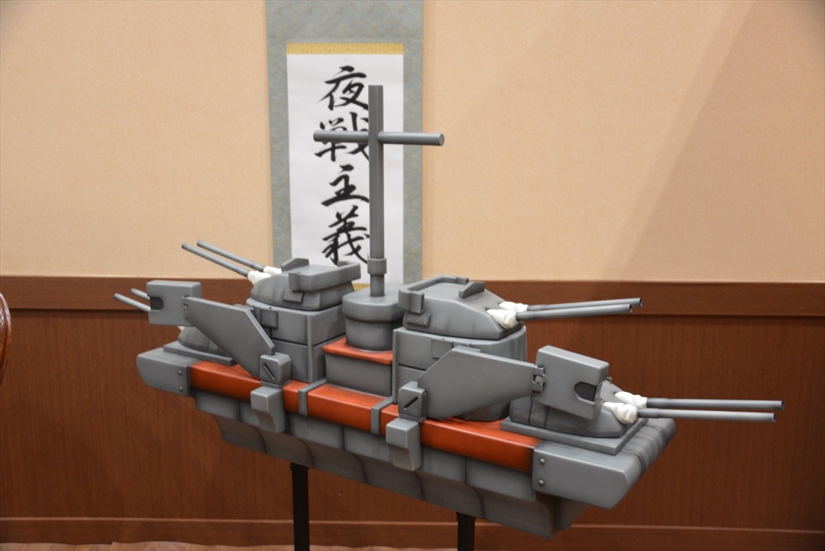 ニコニコ超会議