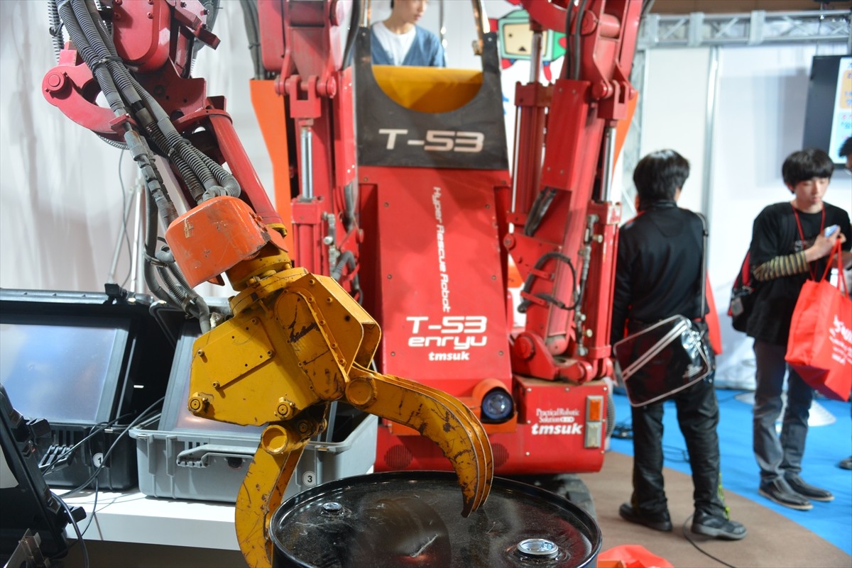 ニコニコ超会議