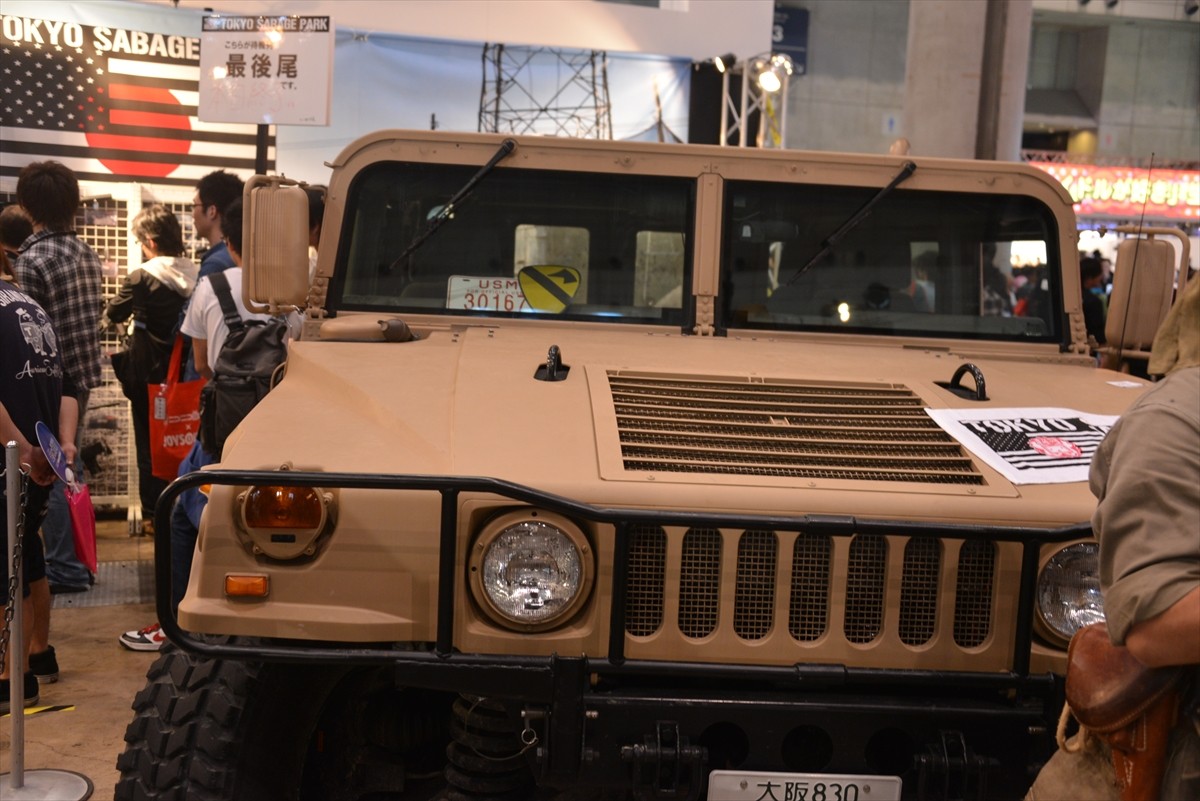 ニコニコ超会議