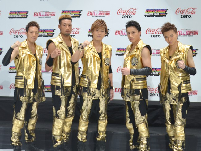 「EXILE PERFORMER BATTLE AUDITION」 20140427