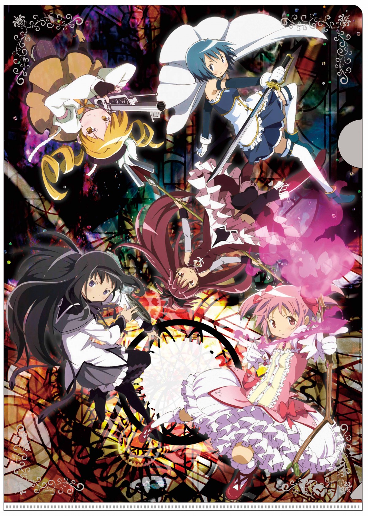 魔法少女5人＆ベベも勢揃い！一番くじプレミアム『 まどか☆マギカ』商品フォト特集