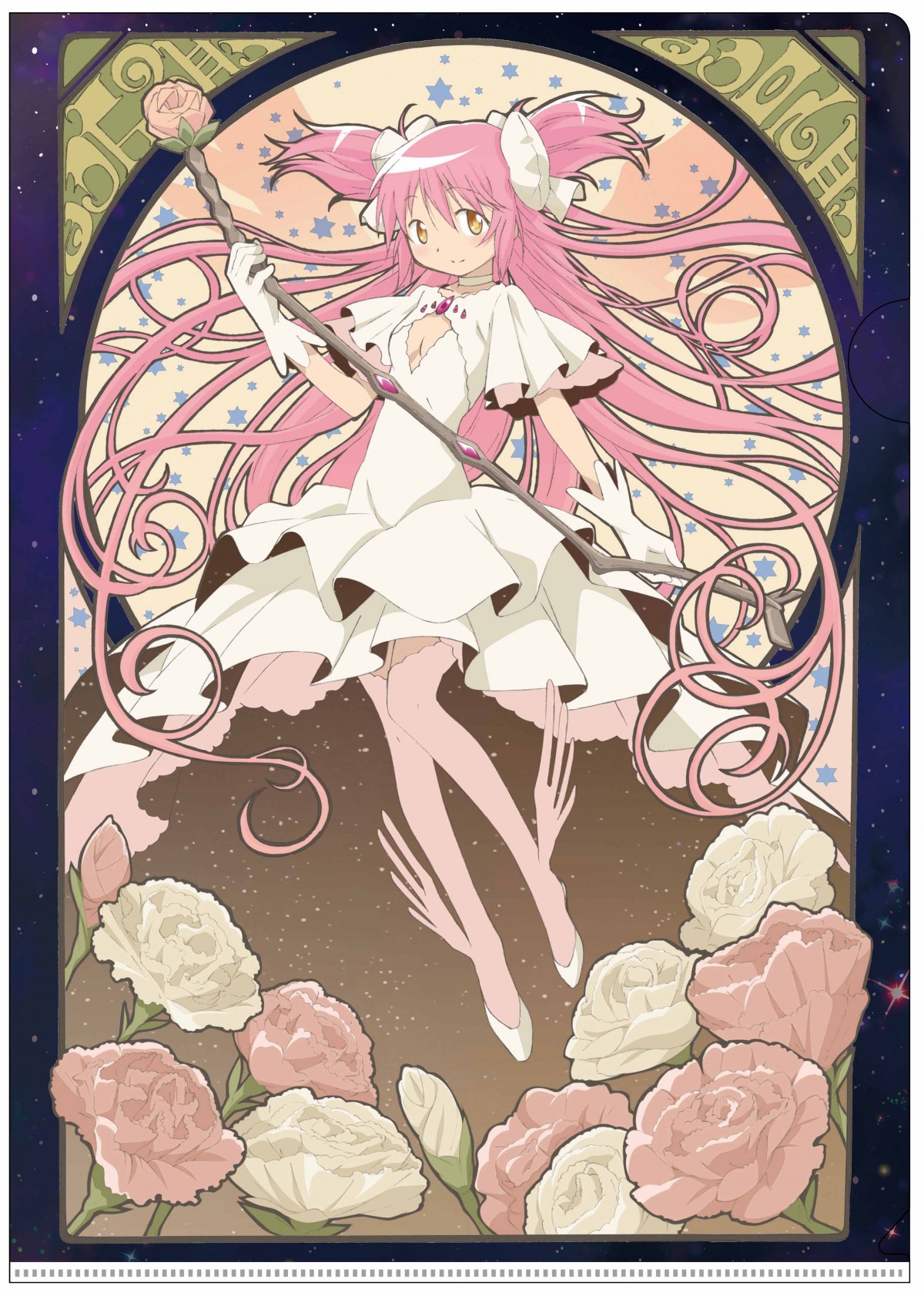 魔法少女5人＆ベベも勢揃い！一番くじプレミアム『 まどか☆マギカ』商品フォト特集