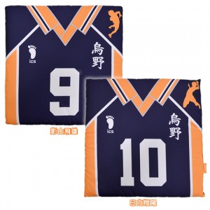 人気アニメ『ハイキュー!!』のユニフォームが座布団になって登場!!