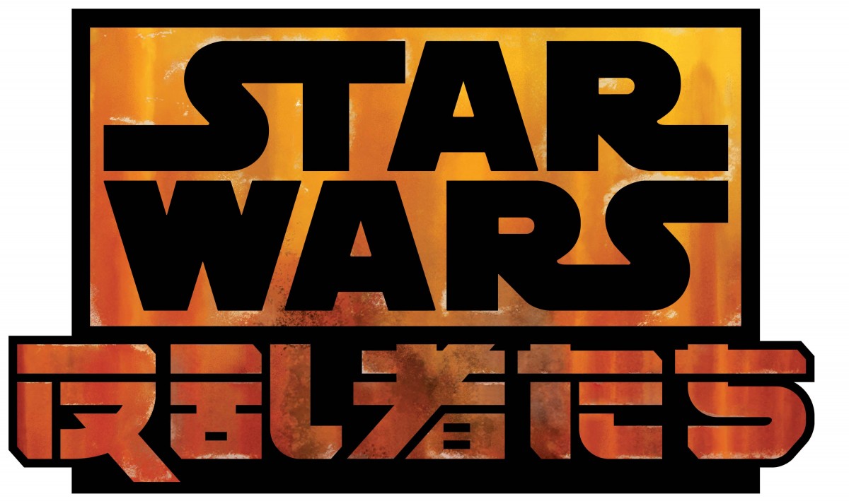 完全オリジナルの「スター・ウォーズ」新シリーズがスタート!