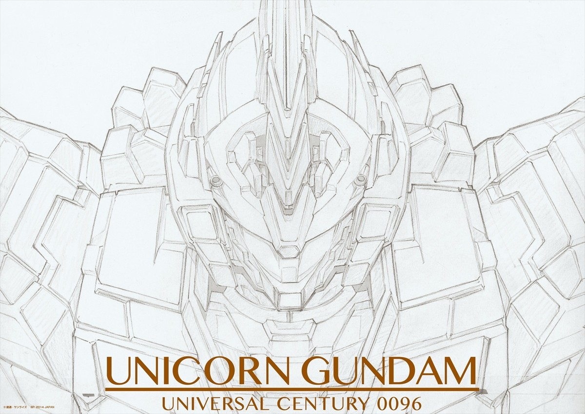 ＜フォト特集＞『ガンダムUC』メモリアルアイテム多数！最終章公開記念 一番くじ
