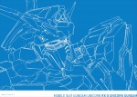 G賞 ビジュアルマット（全4種）『一番くじ 機動戦士ガンダムUC プレリュードオブエピソード7』