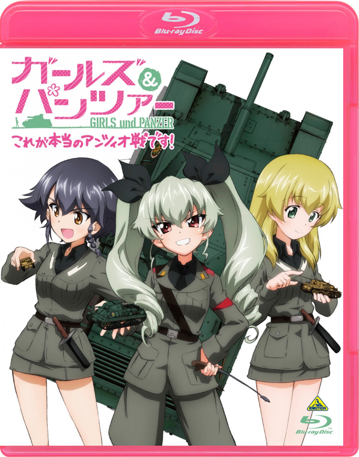 『ガールズ＆パンツァー』新ボイスキャスト発表！ 早見沙織＆大地葉が参戦