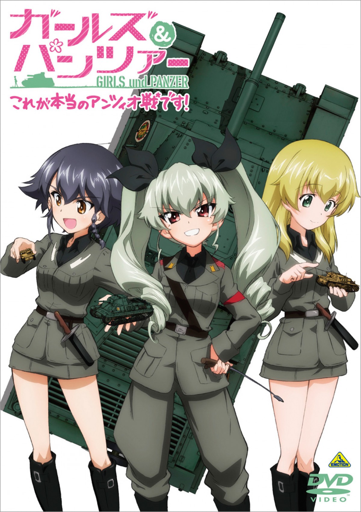 『ガールズ＆パンツァー』新ボイスキャスト発表！ 早見沙織＆大地葉が参戦