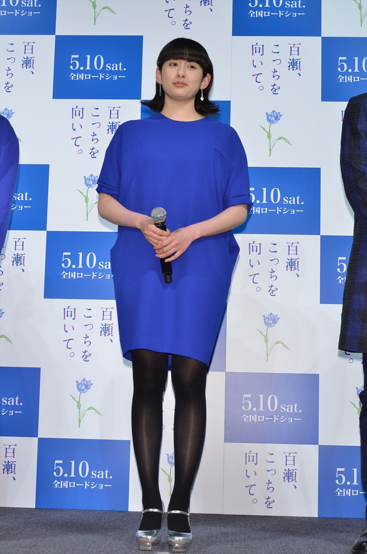 早見あかり、初主演映画披露に「プレッシャーがのしかかって来た」とウルウル