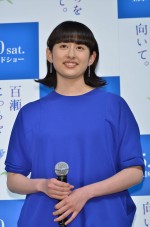 早見あかり、『百瀬、こっちを向いて。』完成披露試写会にて