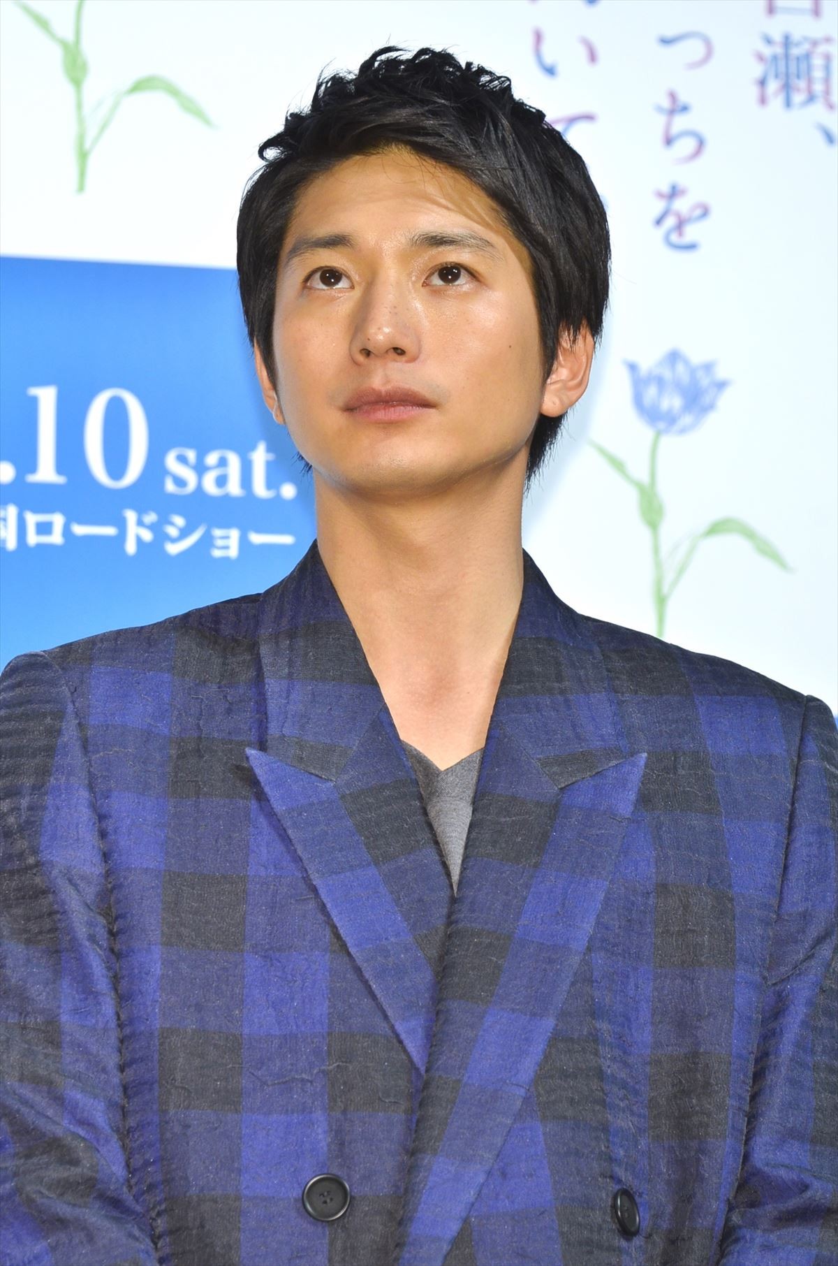 早見あかり、初主演映画披露に「プレッシャーがのしかかって来た」とウルウル
