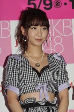 柏木由紀、J：COMテレビ「AKB48 37thシングル選抜総選挙アピールコメント」記者発表会に出席