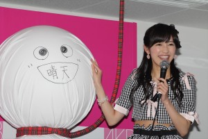 渡辺麻友、J：COMテレビ「AKB48 37thシングル選抜総選挙アピールコメント」記者発表会に出席