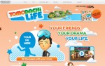 人気ゲーム『トモダチコレクション』同性婚対応の予定なし、米・任天堂が声明を発表