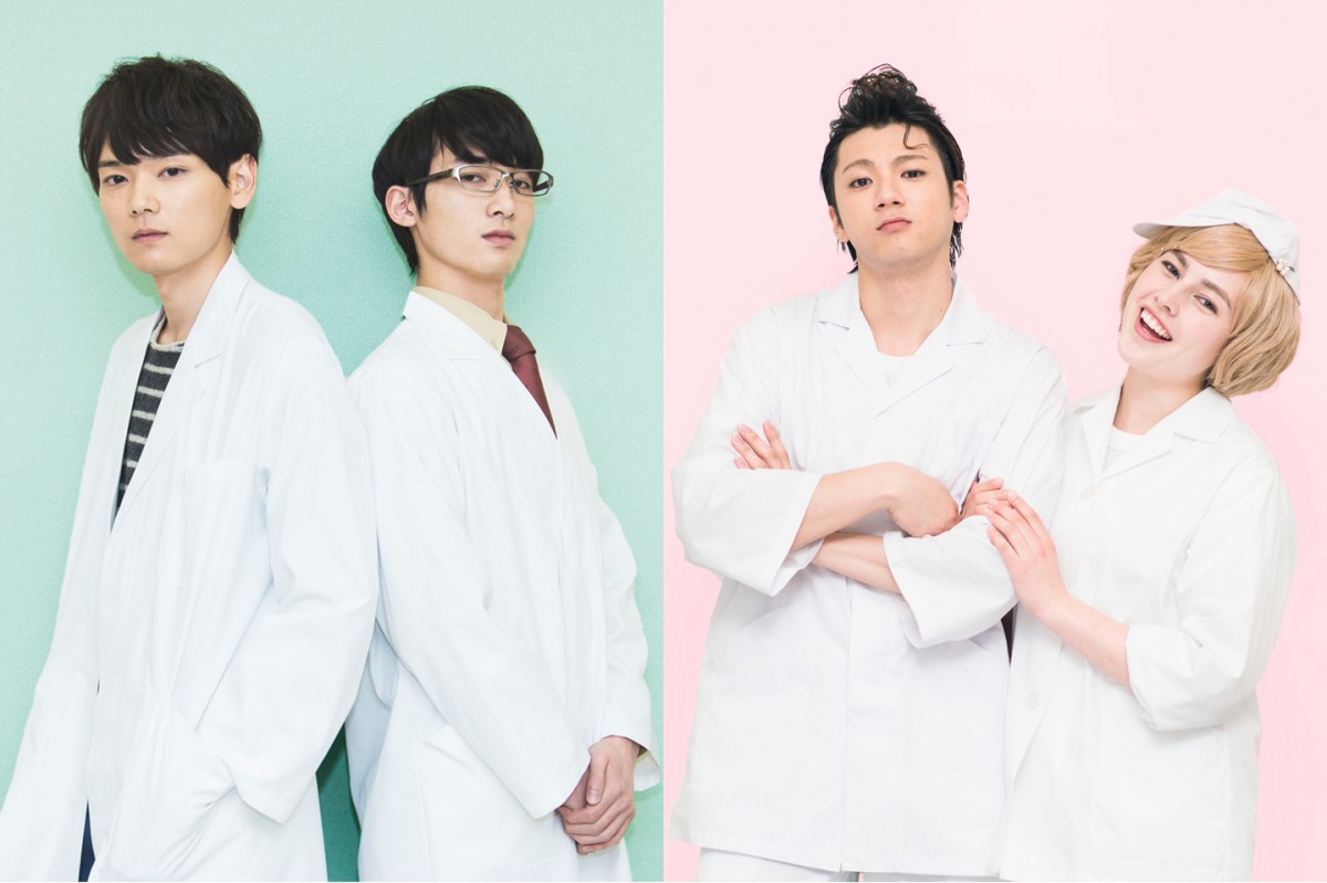 堀井新太、伊藤梨沙子らフレッシュな顔ぶれ！『イタズラなKiss2』追加キャスト発表