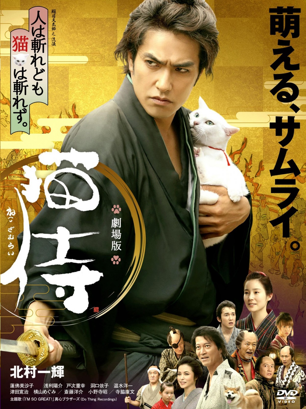 ブルーレイ・DVD（映画／海外ドラマ）