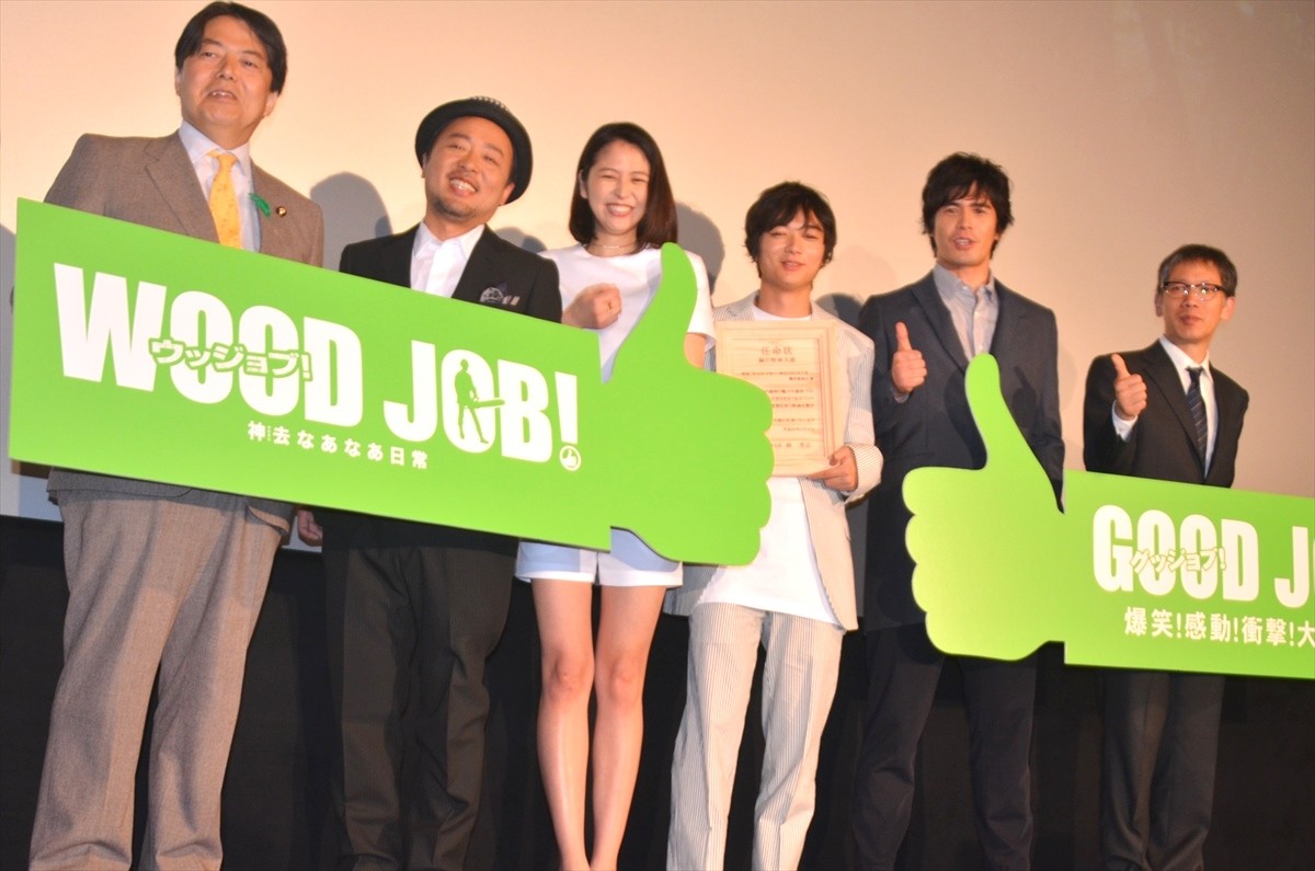 長澤まさみ、大ヒット曲「レリゴー」を熱唱!?　伊藤英明が無茶ぶり発言！
