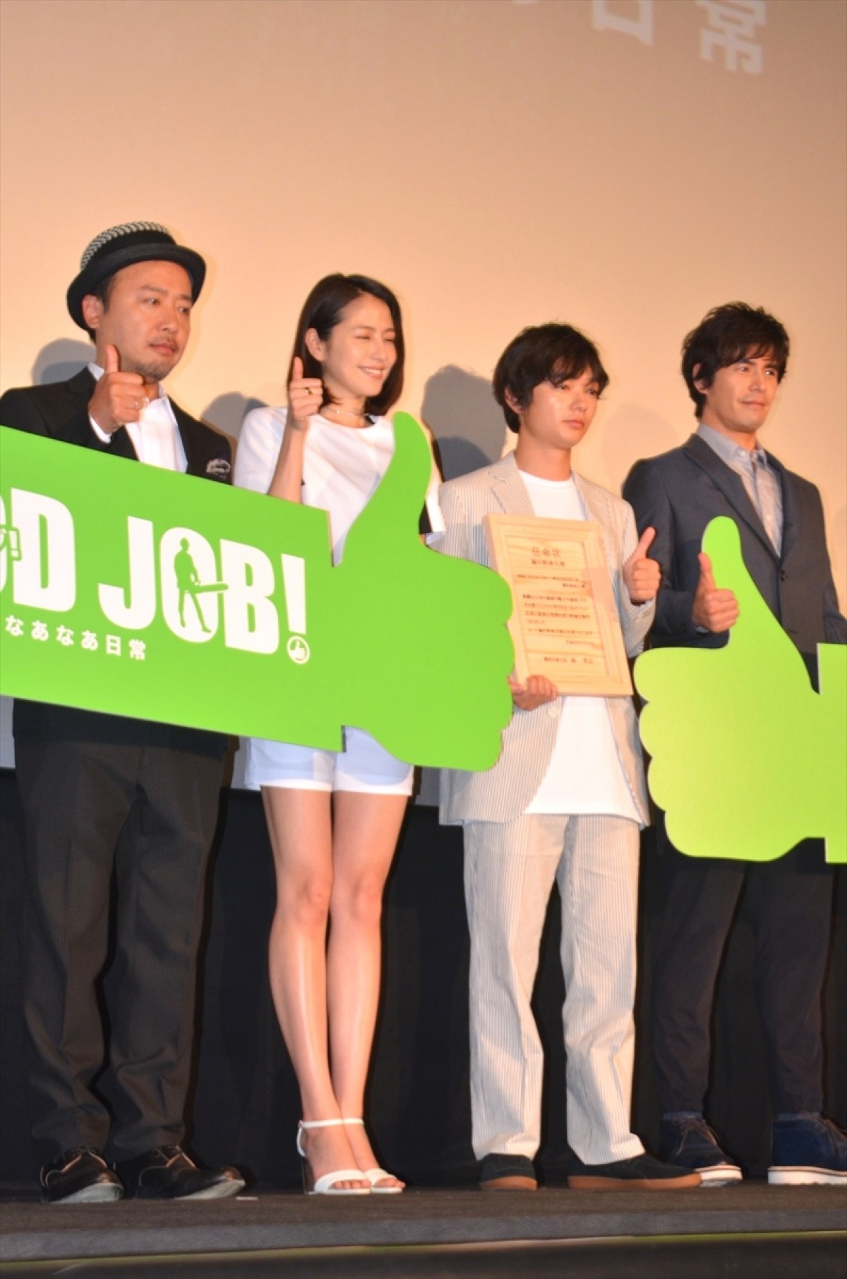 長澤まさみ、大ヒット曲「レリゴー」を熱唱!?　伊藤英明が無茶ぶり発言！