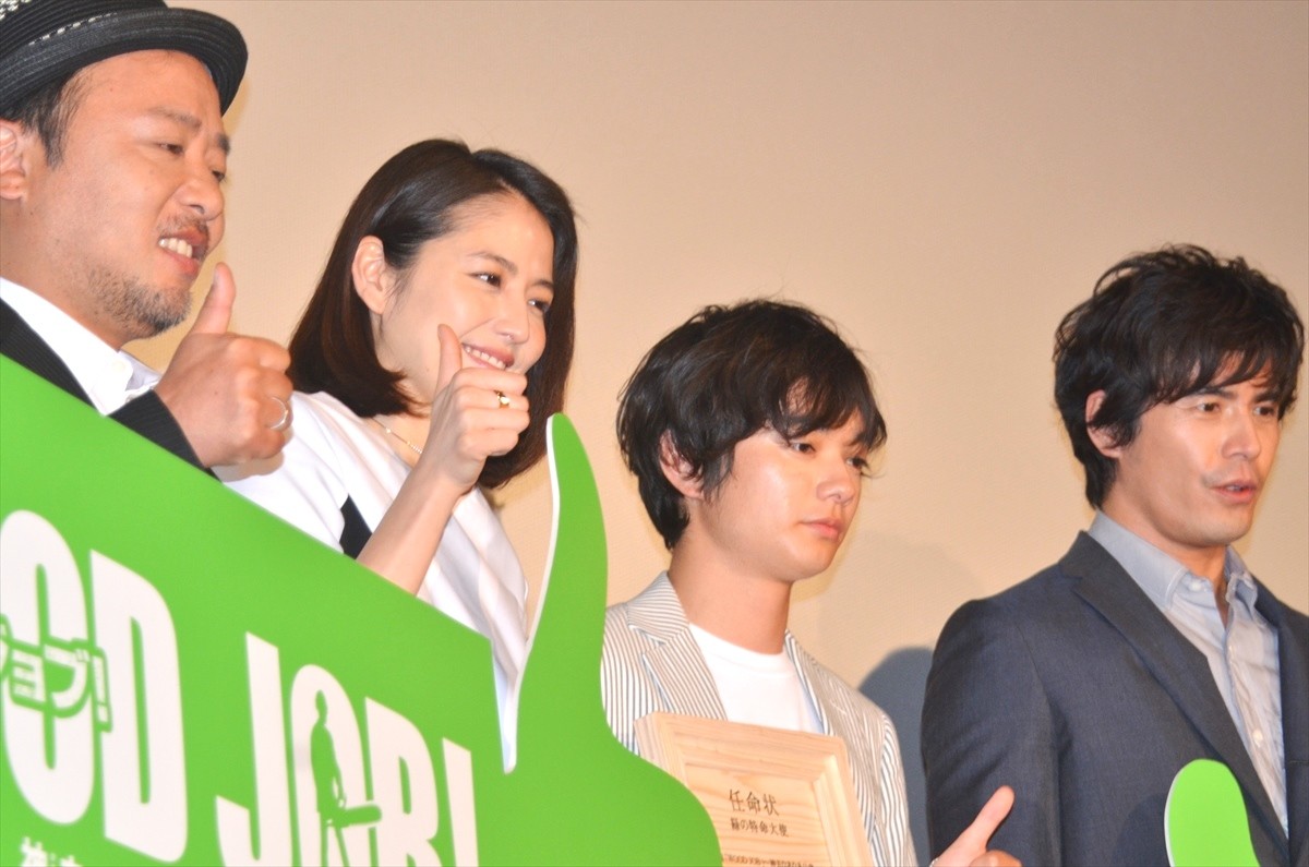 長澤まさみ、大ヒット曲「レリゴー」を熱唱!?　伊藤英明が無茶ぶり発言！