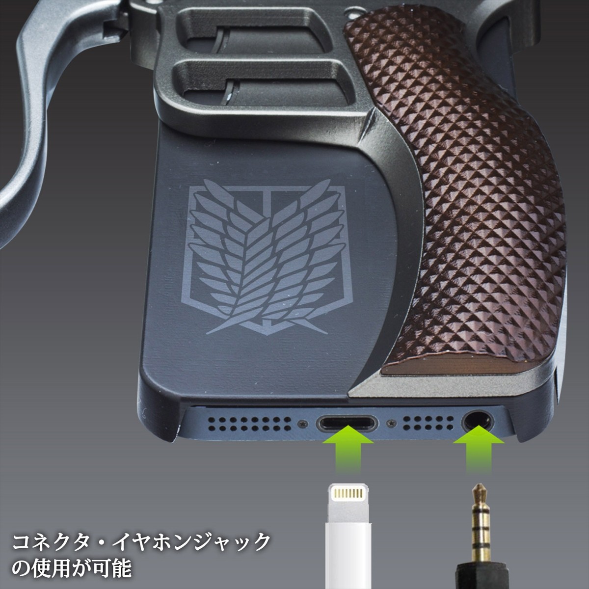 『進撃の巨人』超硬質ブレード型のiPhoneカバー登場！遊べるギミック付き
