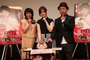 『怪しい彼女』シム・ウンギョン来日トークイベントに出席した堀ちえみ、マキタスポーツ