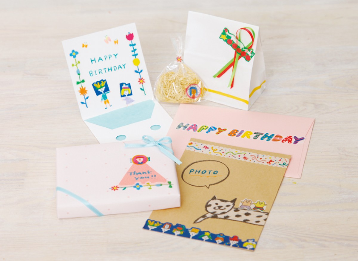 累計販売数30万個超えのマスキングテープ登場！　簡単アレンジで可愛くオリジナルに