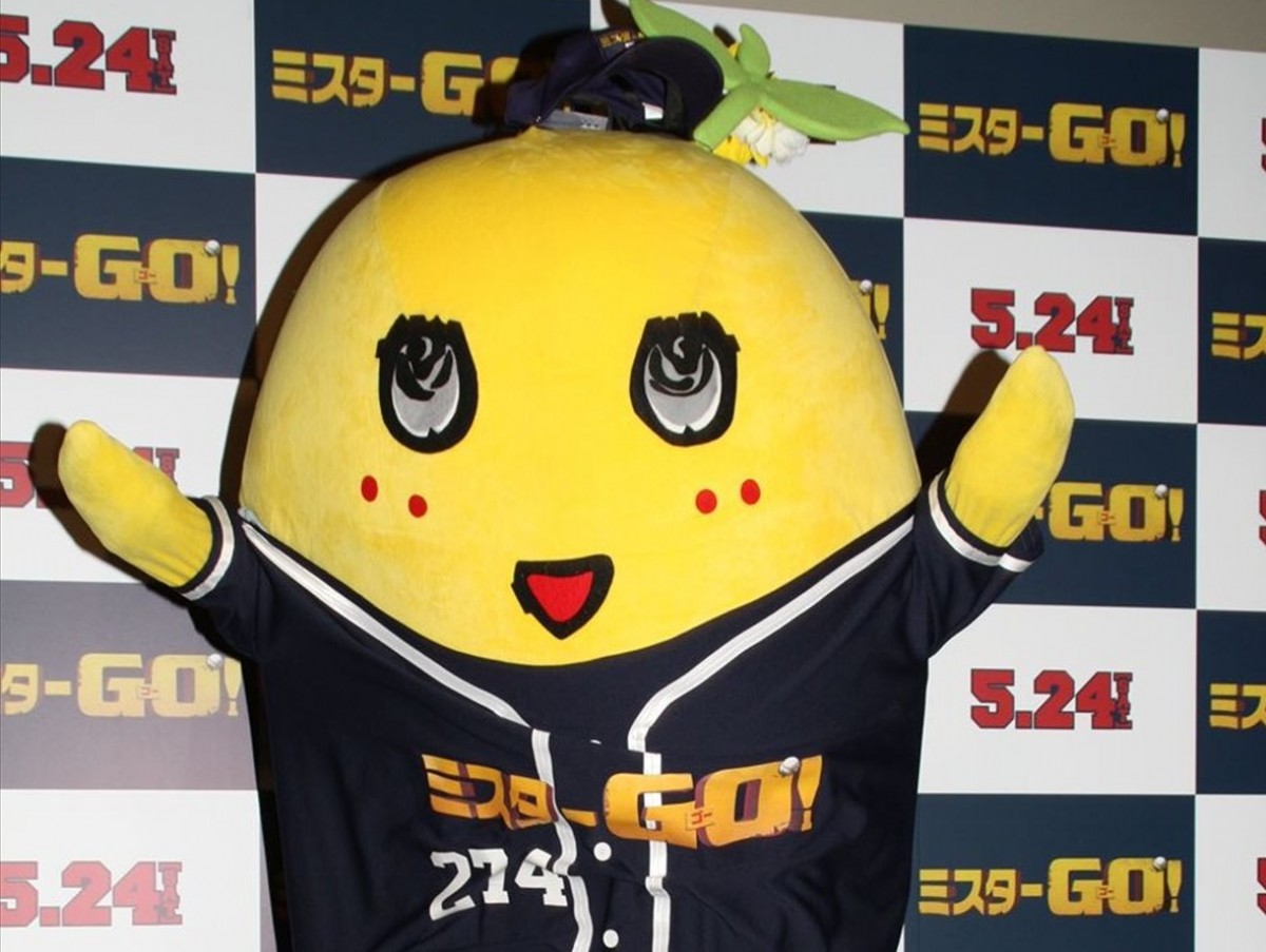 ふなっしー