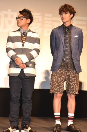 岡田将生、『オー！ファーザー』完成披露試写会にて