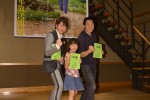 『ばらかもん』記者会見に出席した小野大輔、原涼子、橘正紀監督