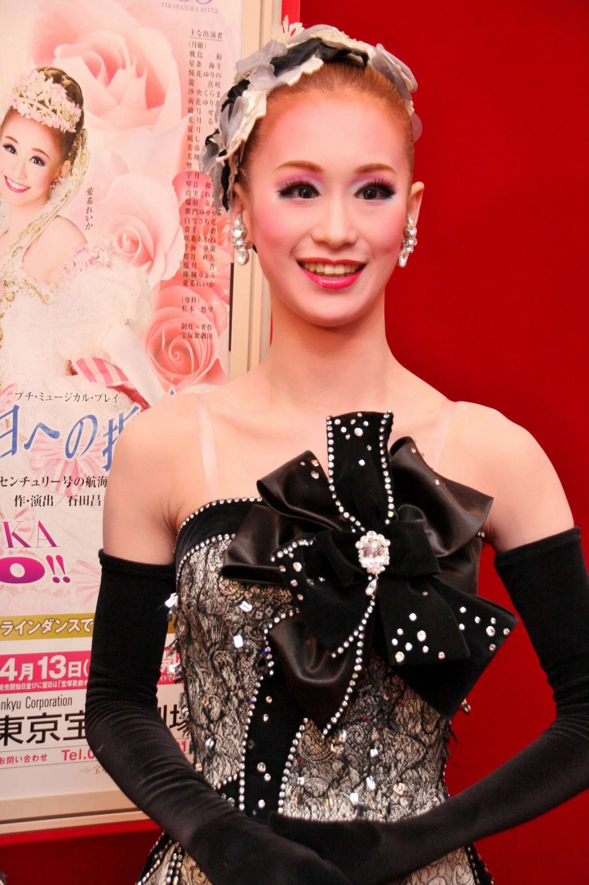 宝塚月組公演『明日への指針‐センチュリー号の航海日誌‐』