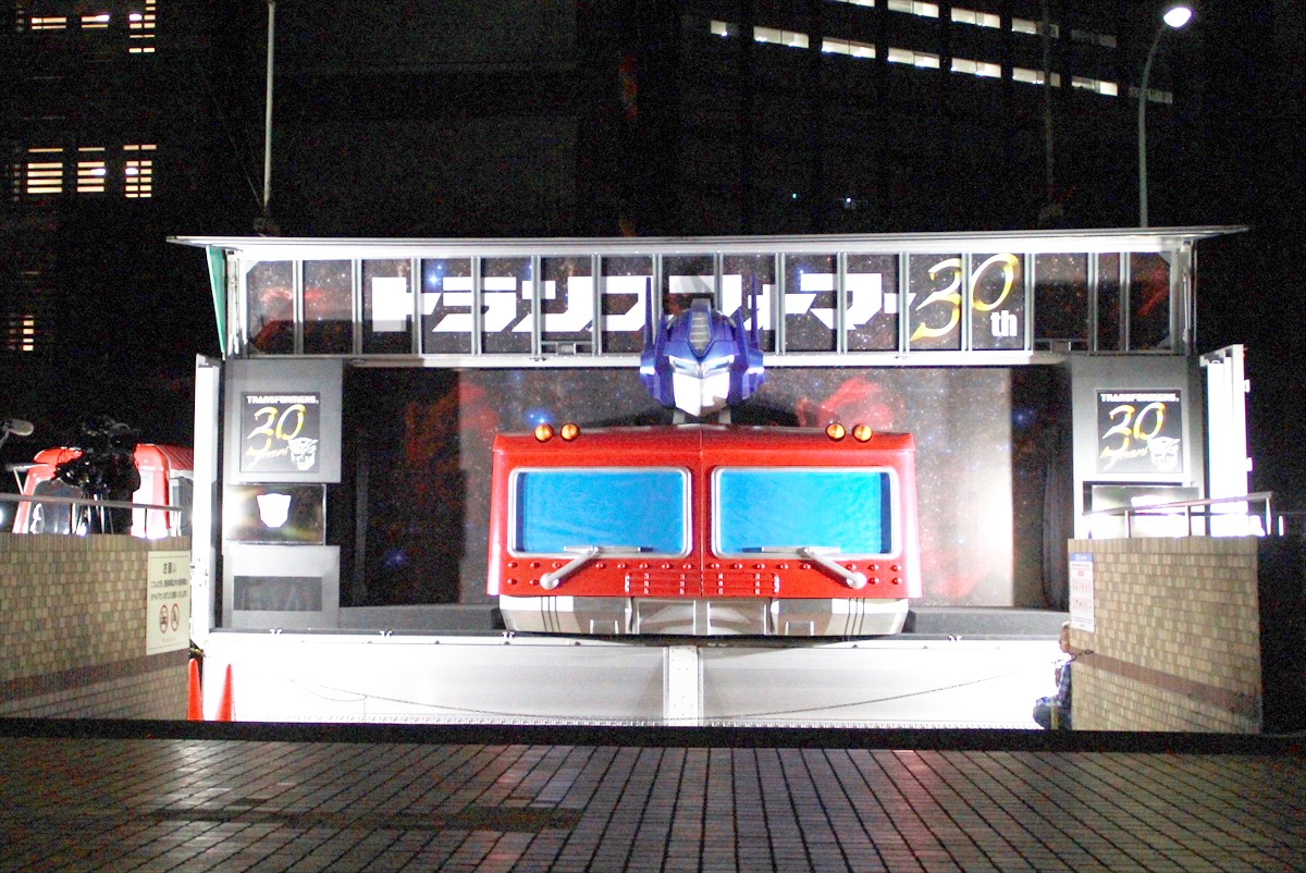 『トランスフォーマー セレブレーション2014』イベントの模様