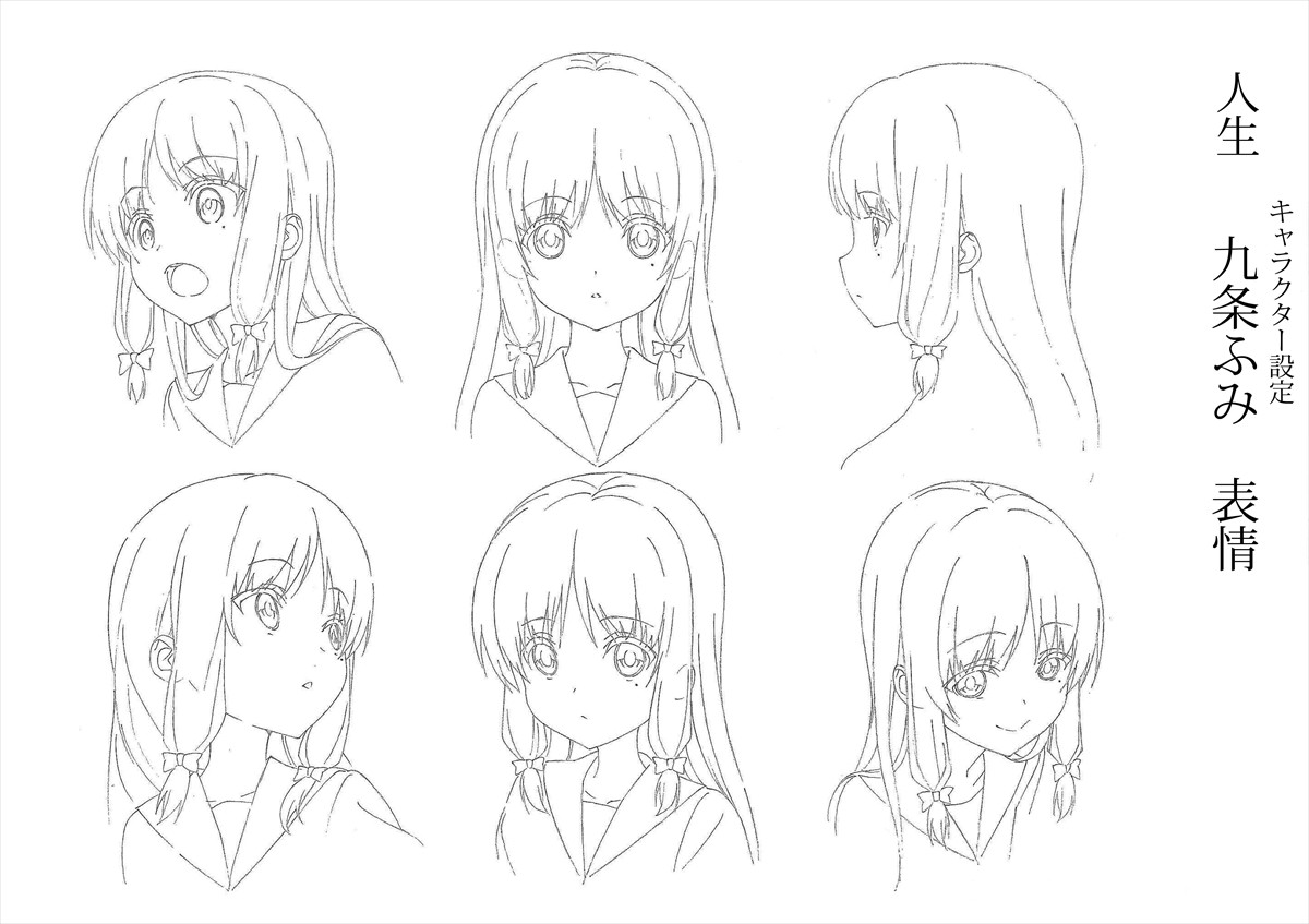 人生相談ライトノベル『人生』アニメ版、キャラクターデザイン解禁！