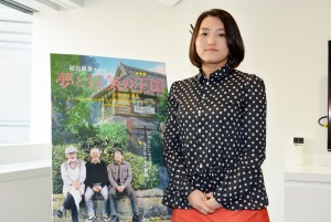 『夢と狂気の王国』砂田麻美監督インタビュー