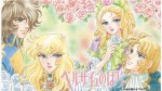 『ベルばら』『レイアース』『名探偵ホームズ』初のブルーレイ BOX発売決定！