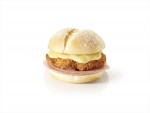 フランスバーガー チキンコルドンブルー