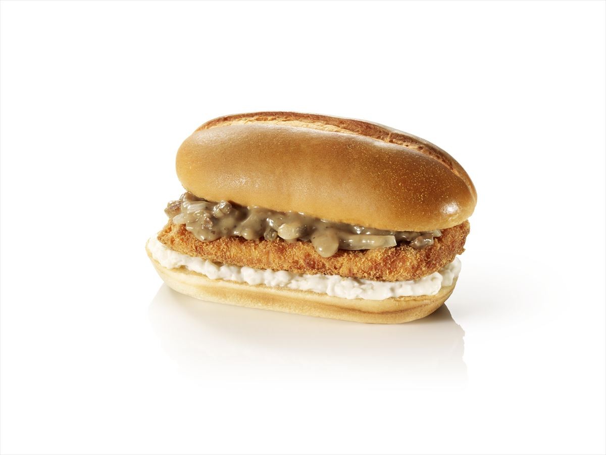 マクドナルドから「FIFA World Cup公式メニュー」全14種が初登場！