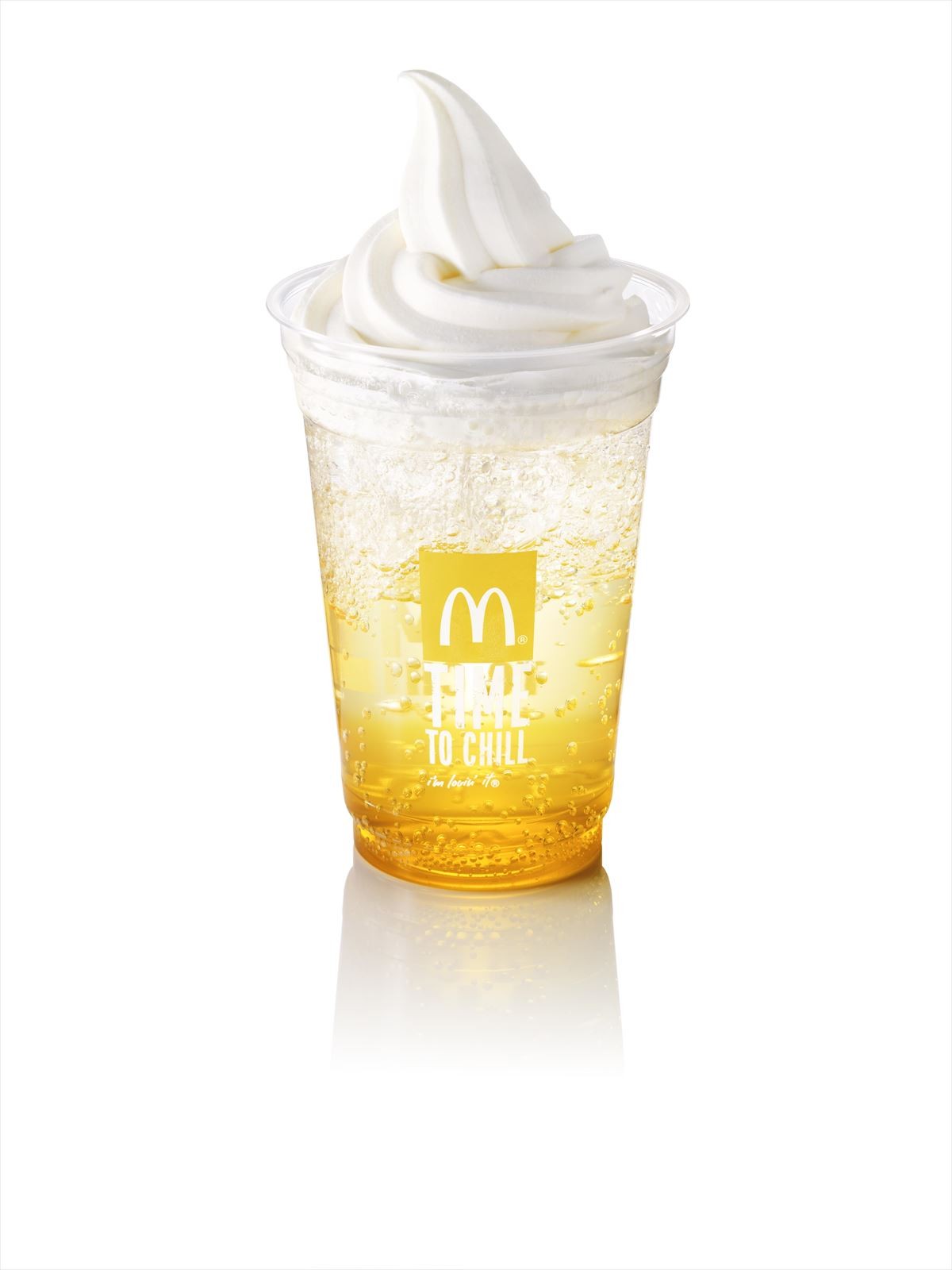 マクドナルドから「FIFA World Cup公式メニュー」全14種が初登場！