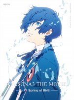 劇場版『ペルソナ3』第1章、オリコンBDランキング首位獲得！