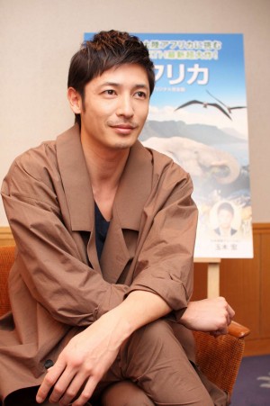 『アフリカ BBCオリジナル完全版』のナレーションを担当した、玉木宏