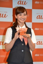 藤本美貴、「au WALLET　サービス開始記念セレモニー」に出席